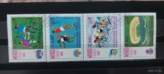 РАСПРОДАЖА МАНАМА 1968г. Полная серия. Гаш.