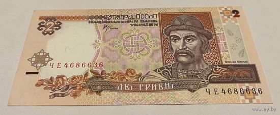 2 гривны 2001 с рубля