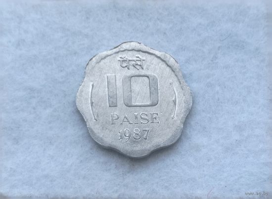 Werty71 Индия 10 пайс 1987