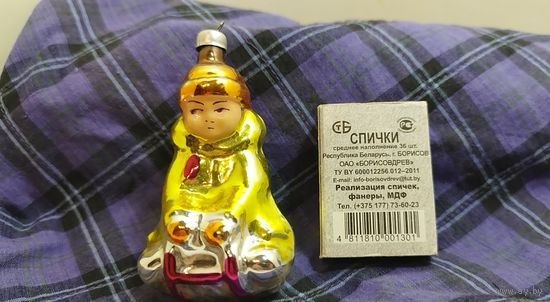 Мальчик на санках