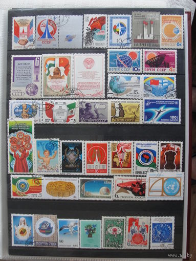 Продажа коллекции с 1 рубля! Культура и искусство на почтовых марках мира.