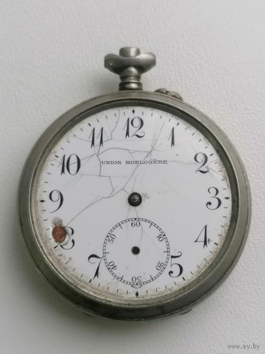 Карманные часы, в ремонт или запчасти, лот 806, торги с Рубля