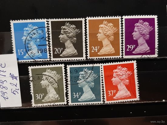 ВЕЛИКОБРИТАНИЯ 1989г. Полная серия. Гаш.
