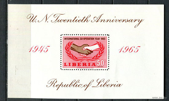 Либерия - 1965 - 20-летие ООН - (следы отхранения на клее) - [Mi. bl. 34] - 1 блок. MNH.  (Лот 37HY)-TG3P46