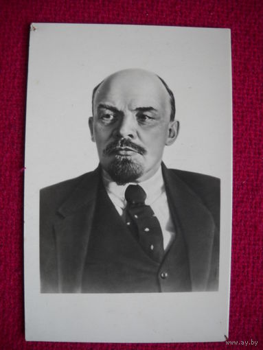 Ленин. Тбилиси. 1956 г.