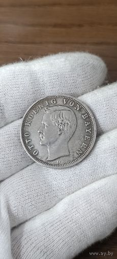 2 марки 1904 Отто штемпельный блеск