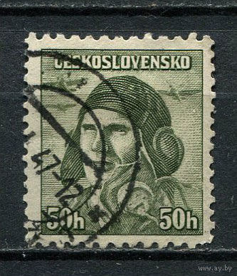 Чехословакия - 1945 - Пилот Алоис Вашатко 50Н - [Mi.445] - 1 марка. Гашеная.  (Лот 88FA)-T25P9