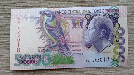 Werty71 Сан Томе и Принсипи 5000 добра 1996 UNC банкнота