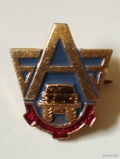 БАЗ ( Брянский автозавод).