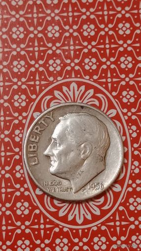 США 1 дайм 1956 D