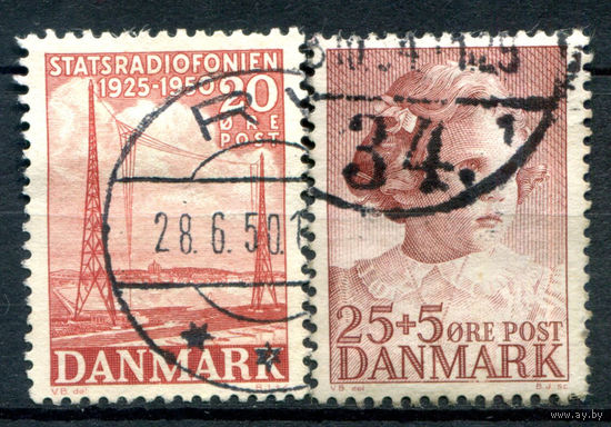 Дания - 1950г. - марки года, 2 полные серии - 2 марки - гашёные. #3-WB-101-A-1