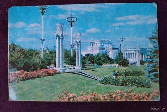 Москва. Чистая