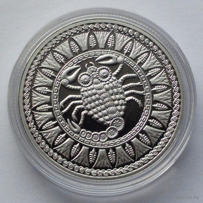 1 рубль, Знаки зодиака - Скорпион, 2009