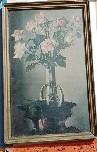 Натюрморт СССР в коллекцию с рубля