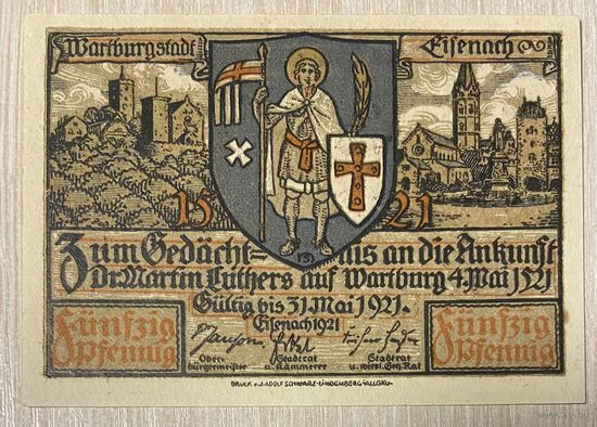 Нотгельд  50 пфеннигов 1921 год. Айфенах Веймарская республика