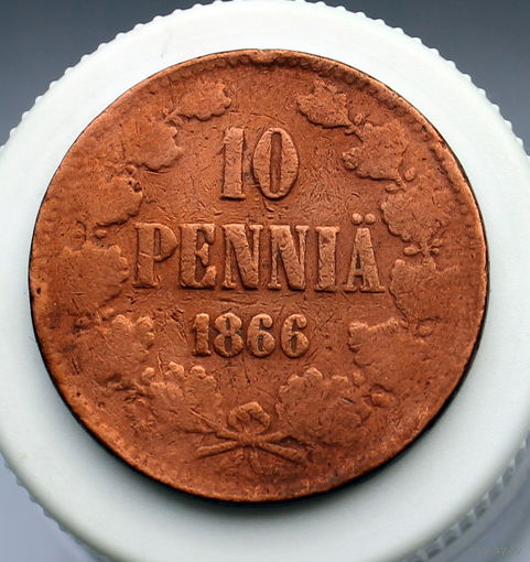 10 пенни 1866 (3)