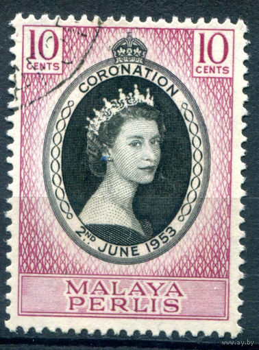 Британские колонии - Малайзия - Перлис - 1953г. - коронация королевы Елизаветы II - 1 марка - полная серия, гашёная [Mi 28]. #2-Bc-52-A-1