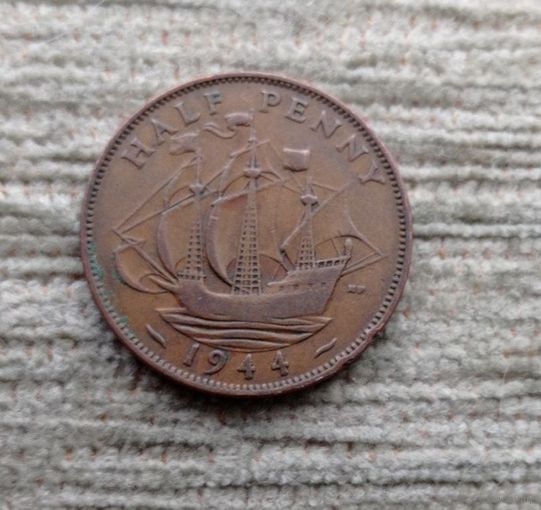 Werty71 Великобритания 1/2 пенни 1944 Георг 6 Корабль
