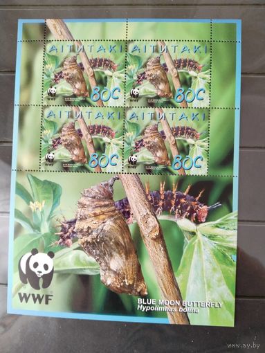 Распродажа.    Аутитаки  2008 м/лист  бабочки