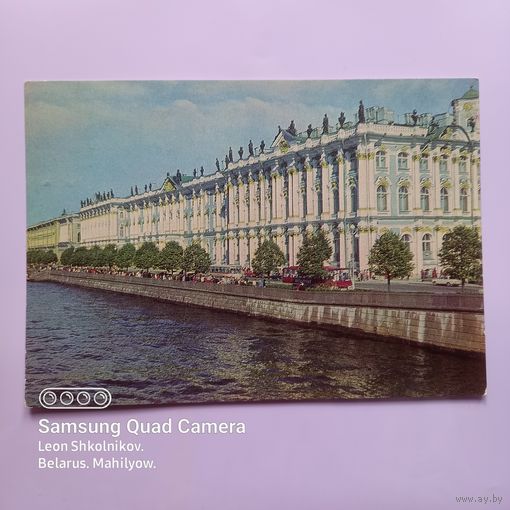 Открытка Ленинград. 1978 год. ПРОДАЮ.