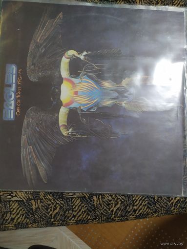 EAGLES
