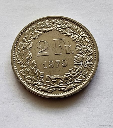Швейцария 2 франка, 1979