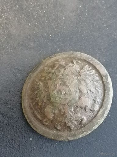 Пуговица орел