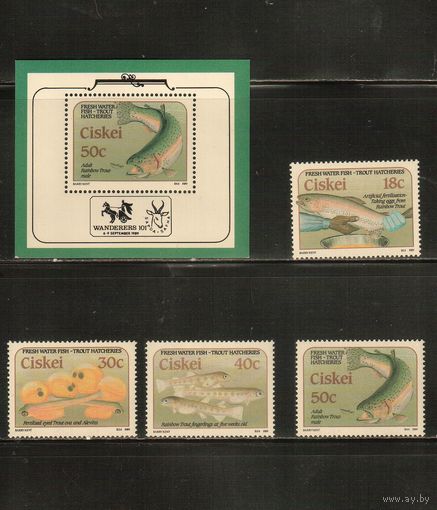 Сискей(ЮАР)-1989 (Мих.153-156,БЛ.4) , ** ,  Морская фауна, Рыбы,  (полная серия)