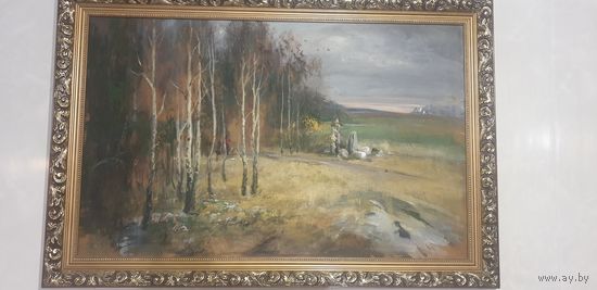 Картина Николай Цудик 1992 г. ДВП, тэмп. 53х83 см