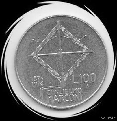 Италия. 100 лир 1974. Маркони