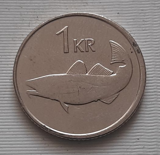 1 крона 2011 г. Исландия