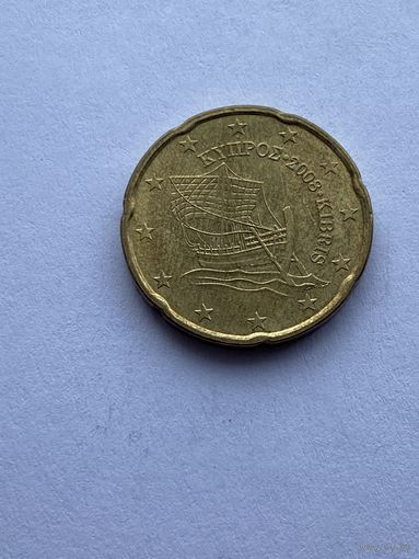 20 евроцентов 2008 г., Кипр