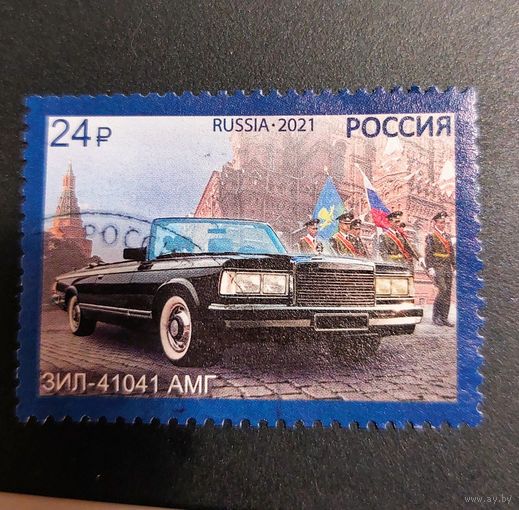 РФ 2021. Автомобили. ЗИЛ