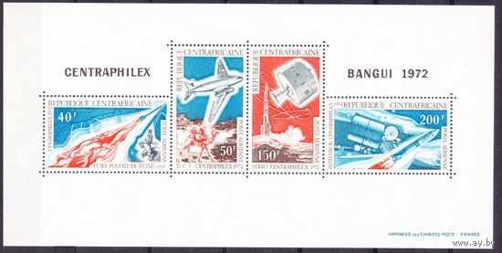 1972 ЦАР 280-283/B7 Исследование космоса / Самолеты 9,50 евро