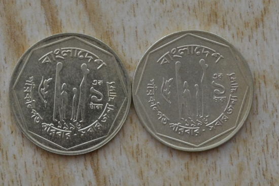 Бангладеш 1 така 1996