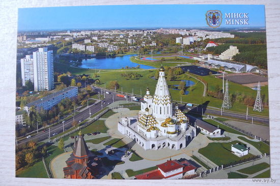 2013, Беларусь; Плыткевич С., Минск. Микрорайон Восток; 14*20см.
