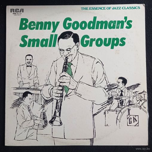 Benny Goodman – Benny Goodman's Small Groups / Japan