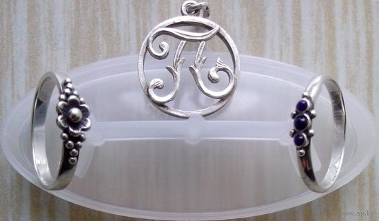 Ювелирные украшения, Серебро 875 пробы, Винтаж