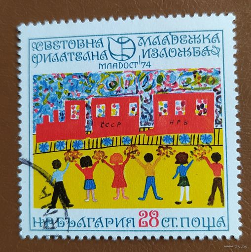 Болгария 1974 1 из 4м.