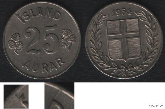 Исландия km11 25 эйре 1954 год (алб.albI-l брак разрыв штампа