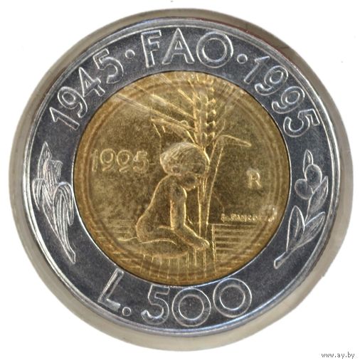 Сан-Марино 500 лир 1995 год