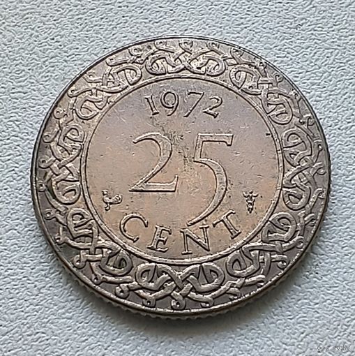 Суринам 25 центов, 1972.  5-6-37
