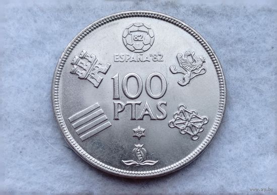Werty71 Испания 100 песет 1980 футбол 1982