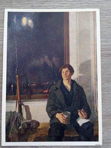 Левитин. Рядовой Октября