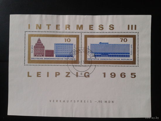 ГДР 1965 Фил. выставка в Лейпциге Блок Михель-6,0 евро гаш