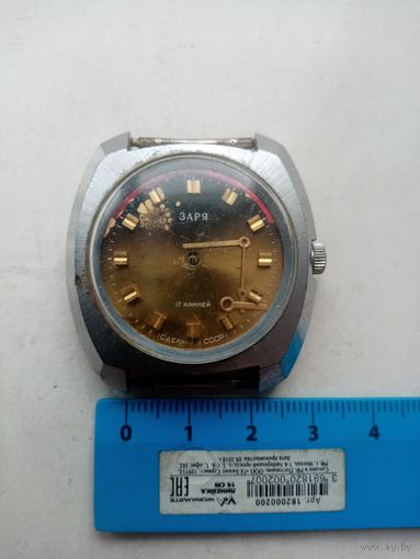ЧАСЫ ЗАРЯ СССР (8498128)