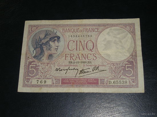 Франция, 5 Фр. 1939