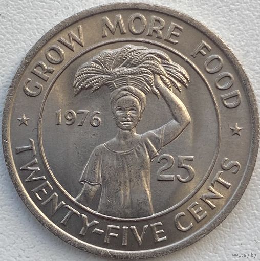 Либерия 25 центов 1976 г. ФАО. Выращивать больше еды