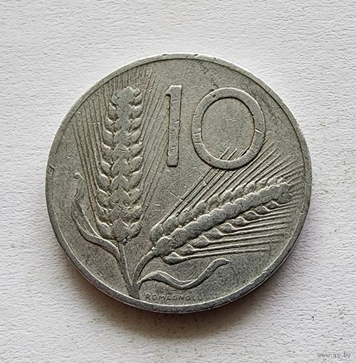 Италия 10 лир, 1954