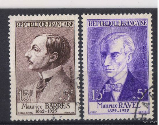 Франция 1956 Личности Морис Баррес Морис Равель Концовка #1098-9